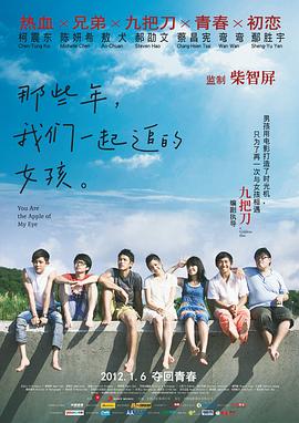 黄色免费观看网站