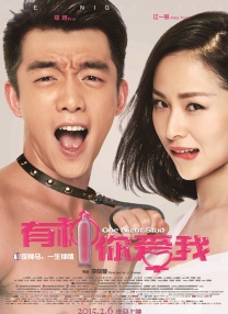 成人精品区