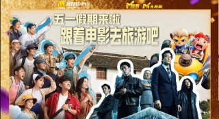 成人精品区
